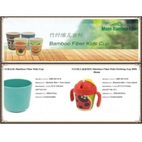 竹纤维儿童杯子系列礼品